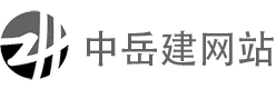 建网站,建网站公司-中岳小程序网站建设公司