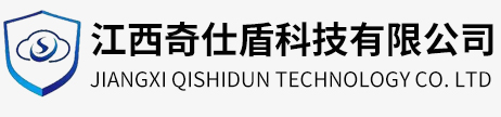 电动门_电动伸缩门_车牌识别系统_小区道闸门厂家-江西奇仕盾