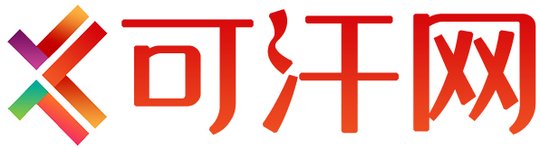 可汗网 – 分享WordPress建站、SEO优化、服务器测评等方面的知识分享，致力于打造国内领先的站长服务平台。