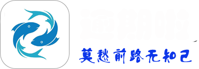 上海衡基裕网络科技有限公司,逾期啦_信用卡逾期了无力偿还怎么办-|衡基裕|信用卡逾期解决方案