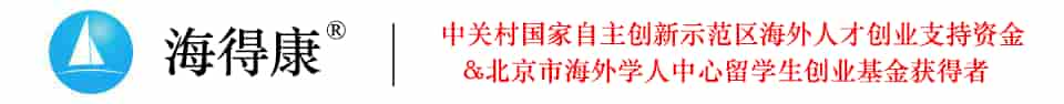 仿制克唑替尼价格_克唑替尼代购直邮_克唑替尼使用说明书-海得康