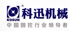 泥浆直线振动筛,泥浆不落地设备,高频振动筛,石油振动筛,钻井固控_泥浆直线振动筛,泥浆不落地设备,高频振动筛,石油振动筛,钻井固控