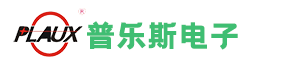 等离子清洗机-大气等离子清洗机-真空等离子清洗设备-昆山普乐斯电子科技有限公司