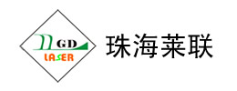 珠海市莱联光电有限公司  首页