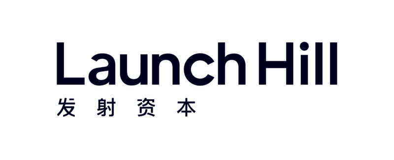 发射资本 Launch Hill