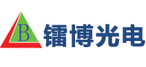 深圳市创盛镭博光电科技有限公司方网站