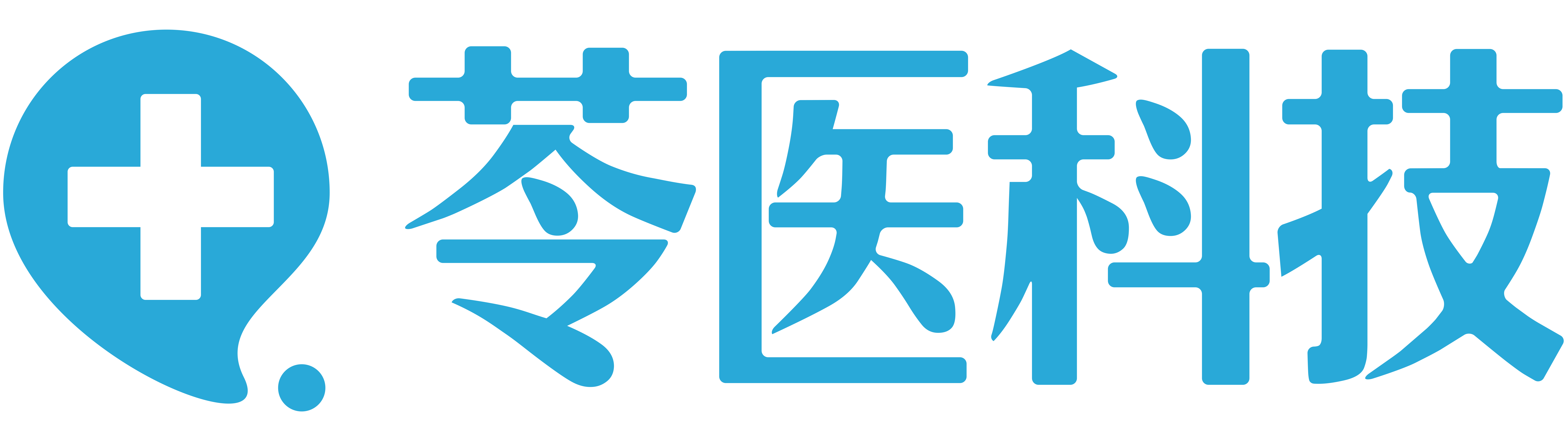 苓医科技_妇幼医疗信息化解决方案