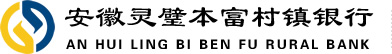 安徽灵璧本富村镇银行