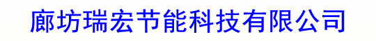 大棚保温被厂家-大棚棉被厂家-大棚被厂家-廊坊瑞宏节能科技