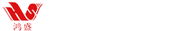 道岔厂家_铁路道岔厂家_煤矿道岔-林州鸿盛铁路配件有限公司