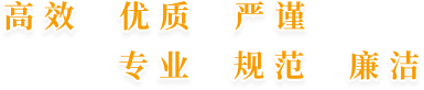 马鞍山市兴马项目咨询有限公司