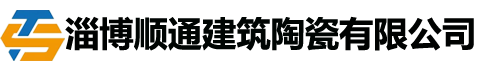 淄博内墙砖-淄博全抛釉瓷砖-淄博仿古砖-淄博顺通建筑陶瓷有限公司