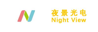 深圳夜景光电科技有限公司-星光级黑白和彩色微光摄像机模组