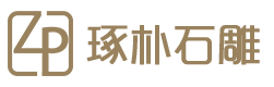 石雕凉亭长廊-石雕狮子厂家-南京琢朴工艺品销售中心