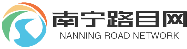 APP定制开发,APP软件开发流程,手机软件开发app外包—南宁市路目网信息技术有限责任公司