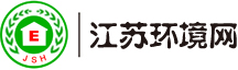 南通环境检测中心_南通甲醛检测_南通空气检测-www.ntdsfw.com【南通第三方网】