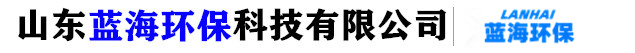 PP焊接水箱-PVC板水箱-PE塑料水箱-聚丙烯塑料储罐-山东蓝海环保科技有限公司