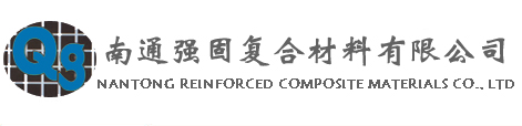 玻璃钢集气罩_污水池罩_玻璃钢厂家-南通强固复合材料有限公司