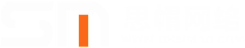 西宁网站建设_青海网络推广_西宁seo优化营销-【青海思帽网络科技有限公司】