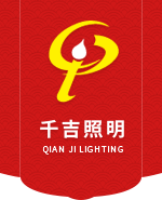 LED路灯,LED照明工程,LED景观灯,LED路灯厂家-千吉照明