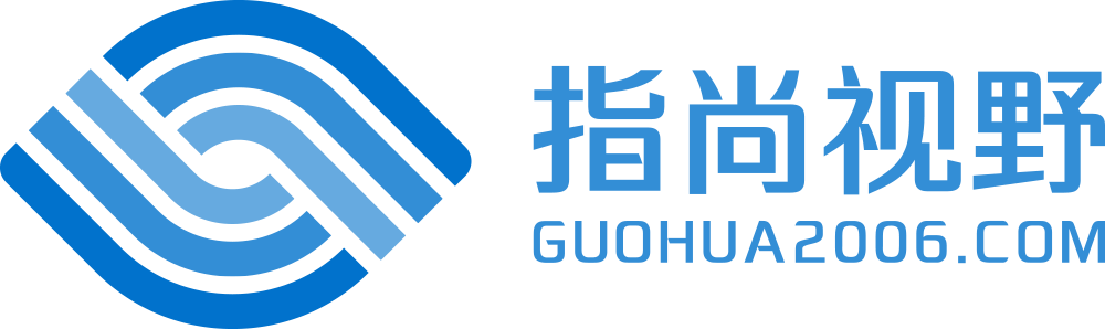 北京指尚视野文化传媒有限公司|国华意隆科技有限公司|国华网络|指尚视野