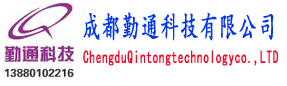 四川成都冷却塔|玻璃钢冷却塔|闭式冷却塔|凉水塔|冷却塔维修|成都冷却塔厂|成都勤通科技