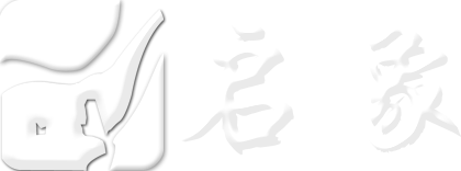 上海网站建设公司-上海做网站公司-上海外贸网站推广公司-上海启象信息科技有限公司