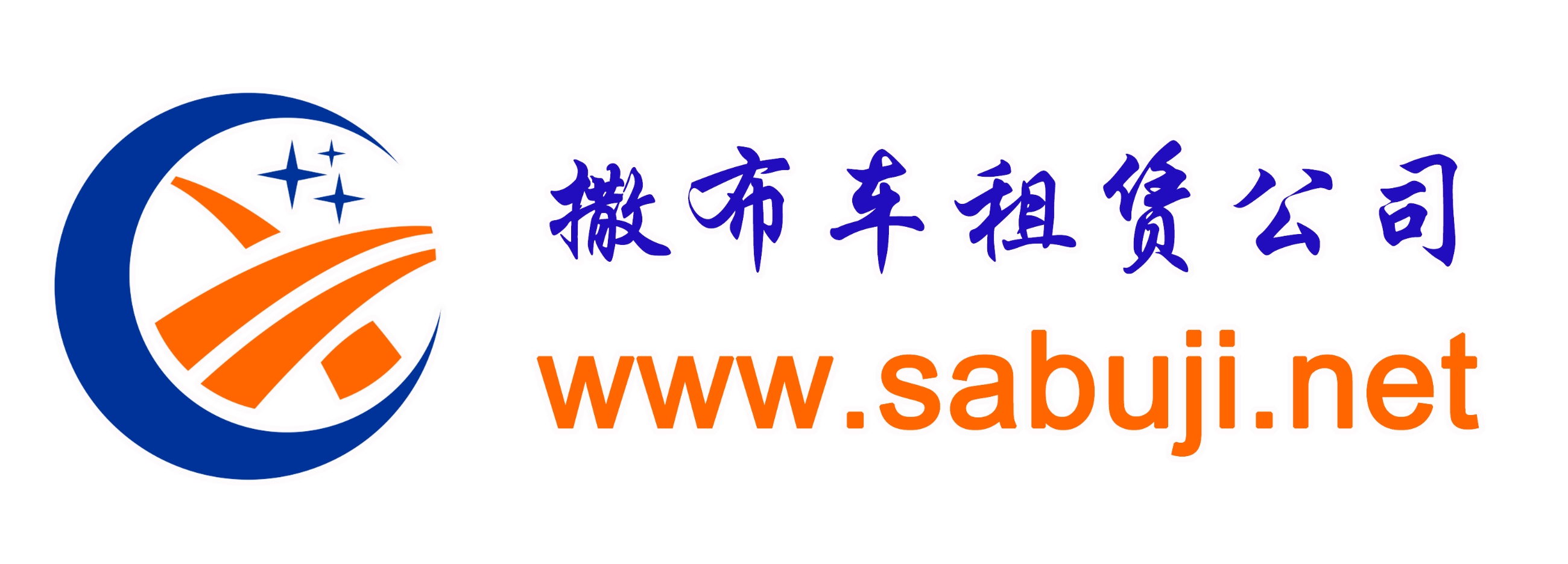 水泥撒布车租赁|白灰撒布车租赁|粉料撒布车出租-泓途撒布车租赁公司