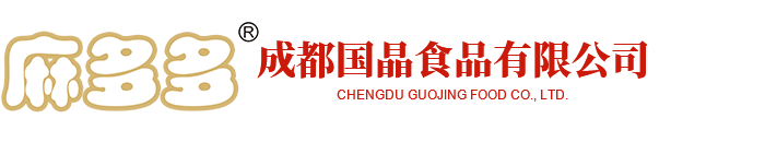 成都国晶食品有限公司/麻多多火锅底料/四川火锅料厂家/成都火锅料厂家