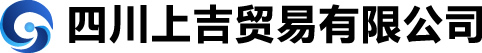 工业吸尘器丨工厂专用吸尘器丨制造业专用吸尘器丨四川吸尘器丨湖北吸尘器四川上吉贸易有限公司