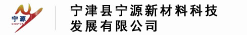 铸造过滤网|陶瓷过滤片|陶瓷过滤网-山东宁津县宁源新材料