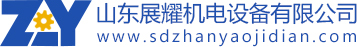 青岛发电机出租|青岛静音发电车出租--展耀机电设备有限公司