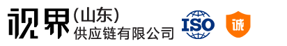 视界（山东）供应链有限公司_小区广告门_小区广告道闸