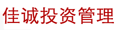 上海讨债公司_上海要债公司_上海要账公司_【正规合法不成功不收费】_20年专业讨债经验上海佳诚讨债公司- 网站首页