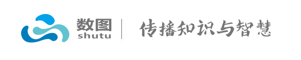 西安数图多媒体教育资源服务平台