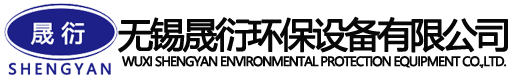 冷却塔维修_冷却塔填料更换_良机冷却塔_冷却塔厂家_冷却塔保养_江苏开式冷却塔_开式循环冷却塔_开式冷却塔_不锈钢冷却塔_无锡晟衍环保设备有限公司