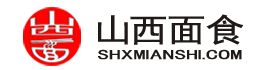 提示信息 -  山西面食09318332114 -  Powered by Discuz!