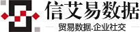 2024年海关税则-税则号查询-中国海关税则-网上电子税则查询-关税税率查询-海关关税查询-最新海关进出口税则 - 海关综合信息资讯网