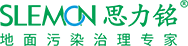 鞋底清洁机_全自动车间鞋底清洁机_鞋底清洗机厂家-思力铭