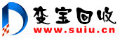 广州蓄电池回收,电池回收价格,广州铅酸蓄电池回收,废旧电池回收,广州电池回收公司