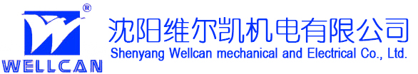 沈阳压铆螺母_沈阳拉铆螺母_密封胶条厂家-沈阳维尔凯机电有限公司