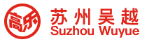 首页_苏州吴越_ABC、BC、ABC超细干粉灭火剂-苏州吴越合成消防科技有限公司