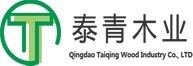 青岛托盘_青岛木箱_青岛真空包装-青岛泰青木业有限公司