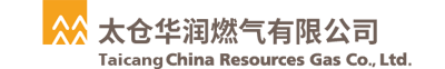 太仓华润燃气企业用气申报系统