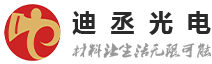 首页_江苏迪丞光电材料有限公司