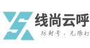 回拨防封号软件下载-打电话防封的软件-电话回呼系统防封号系统