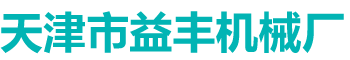 今天高清视频免费播放,多多电影免费播放,小妇人电影免费观看正版,最好看免费观看高清电影大全