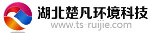 武汉管道疏通公司,化粪池清掏,抽泥浆,污水运输,管道非开挖修复