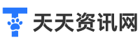 SEO建站优化技术_投资理财_情感娱乐_宠物旅游_励志美文_生活百科-天天资讯网