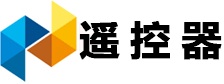 电子磅遥控器,无线万能免安装电子磅遥控器-南昌电子磅科技